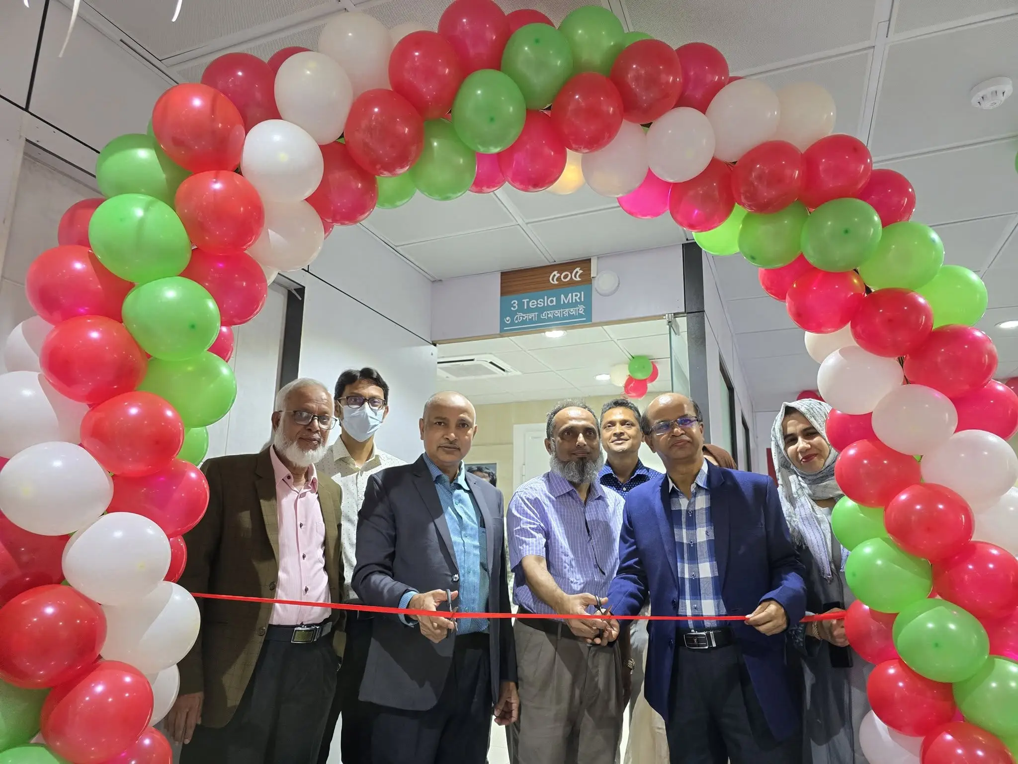 ''চট্টগ্রামের সর্বপ্রথম Deep Resolve Technology সম্বলিত এম আর আই মেশিন উদ্ভোধন এপিক হেলথ কেয়ারে'' ''চট্টগ্রামের সর্বপ্রথম Deep Resolve Technology সম্বলিত এম আর আই মেশিন উদ্ভোধন এপিক হেলথ কেয়ারে''